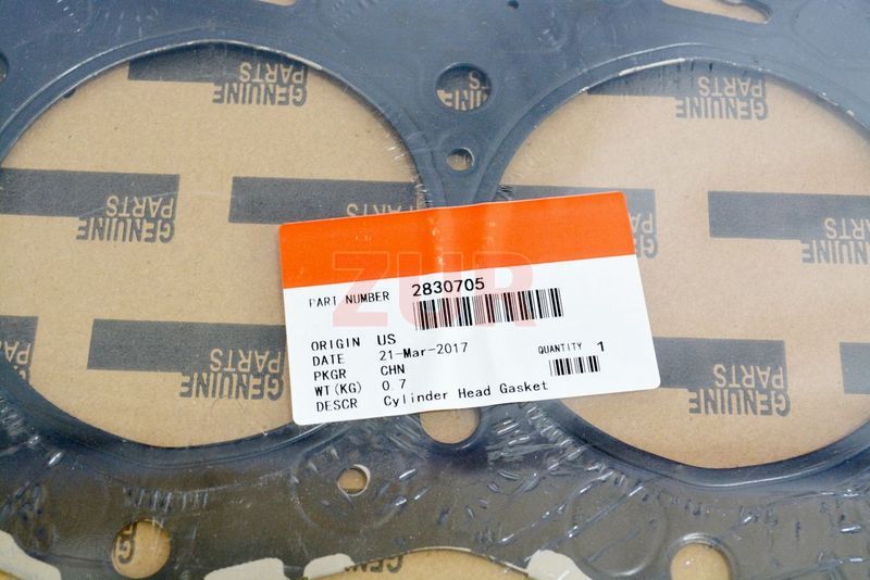 Прокладка ГБЦ ISBe250 (1,15) ремонтная 2830705 2830705