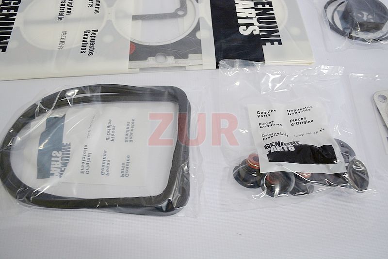 Комплект прокладок верхний ВGe230 2881955 2881955