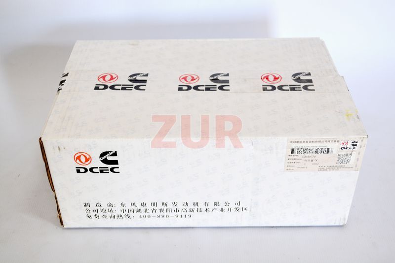 Патрубок угловой ISLe (ОРИГИНАЛ) (О+) 3030770