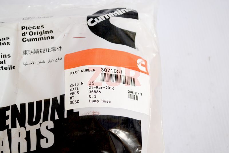 Патрубок интеркулера ISBe150, 6CT (d-76. L-165) 3071051 3071051