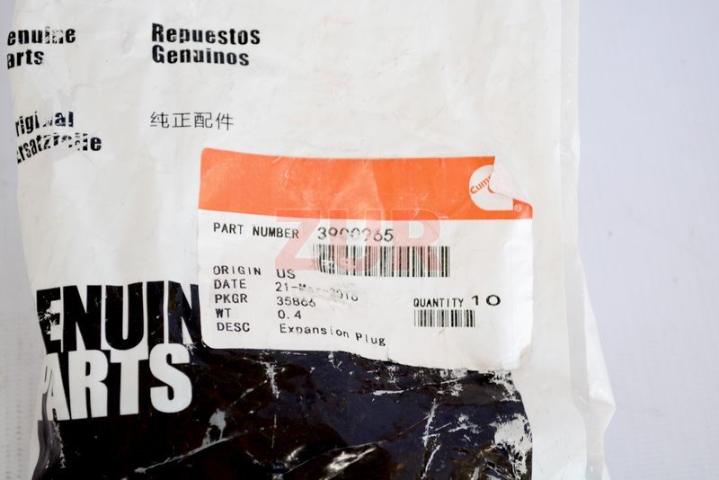 Заглушка ГБЦ 3900965 3900965