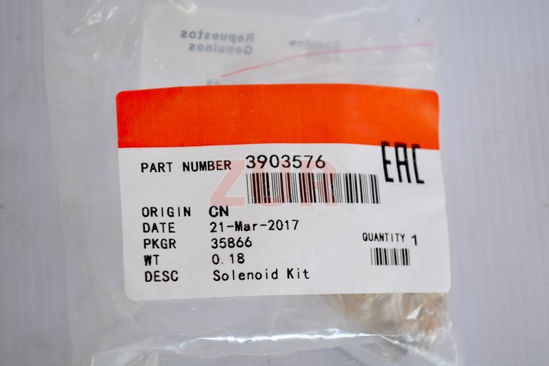 Соленоид ТНВД 4 ВТ 3903576 3903576