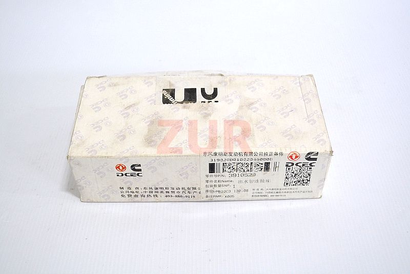 Патрубок водяной 6BT 3910529 3910529 / 3925226