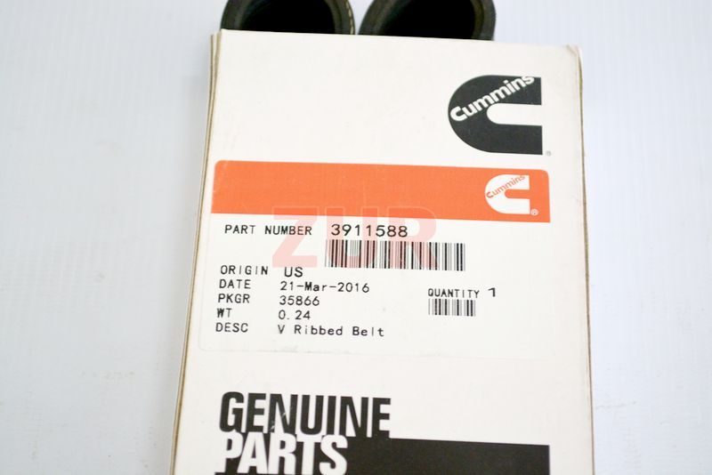 Ремень 1418/1425/8РК 6ISBe 3911588 3911588 / 3288757