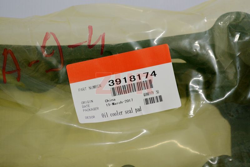 Прокладка маслоохладителя (теплообменника) 6CT, L, ISLe 3918174 3918174