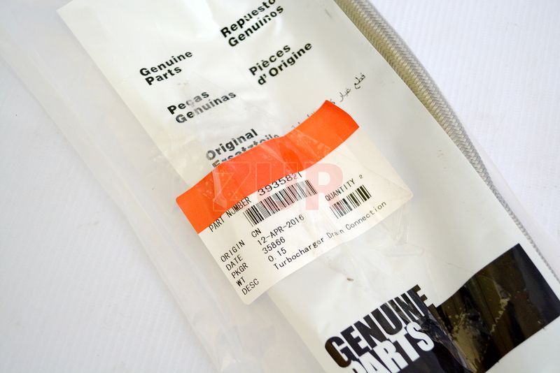 Трубка подачи масла к турбине 4ISBe 4.5L3935821 3935821 / 3922792