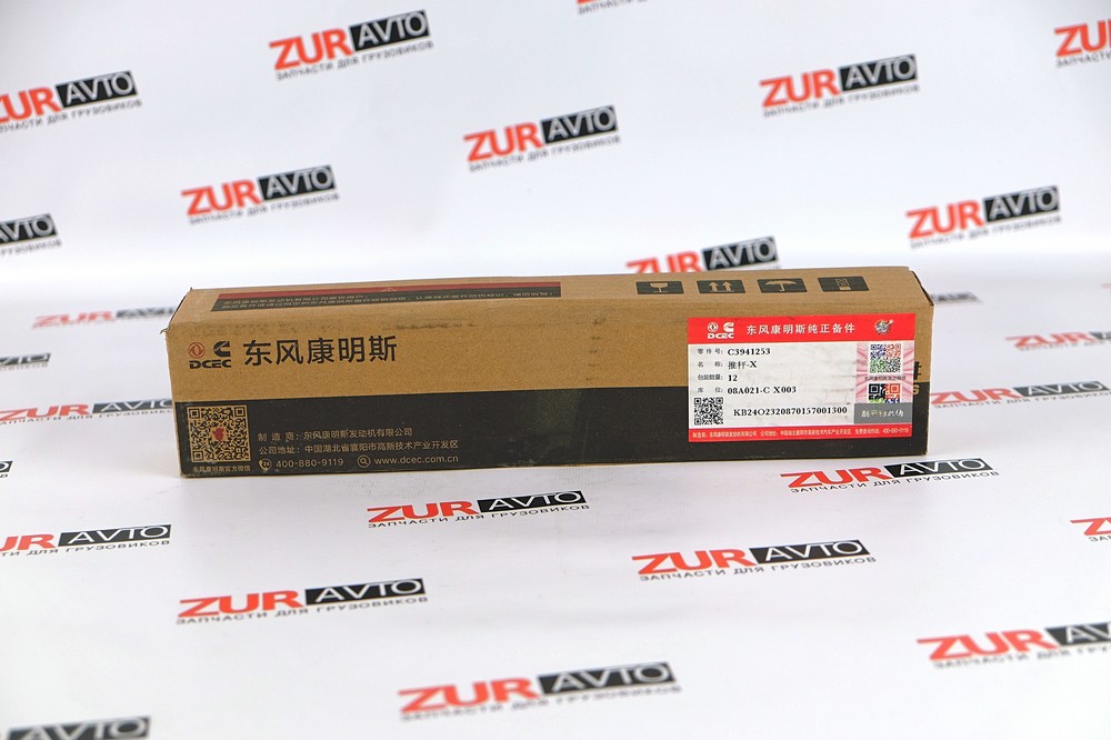 Штанга толкателя L=290mm ISBe, ISDe (Оригинал) 3941253