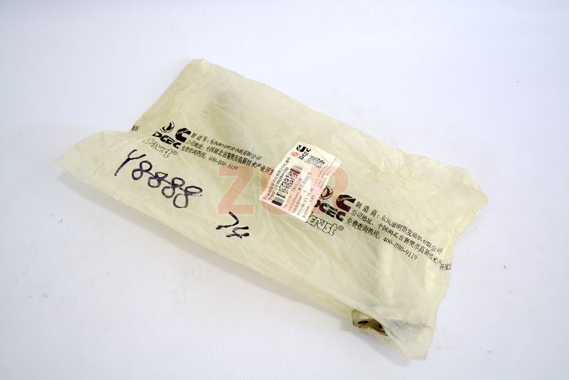 Трубка слива масла с турбины ISLe 3945108 3945108 / 3943822