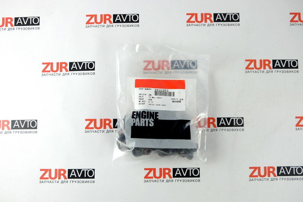 Колпачок маслосъемный (ГБЦ) ISBe, ISDe,QSB,ISF3.8 3955393 3955393