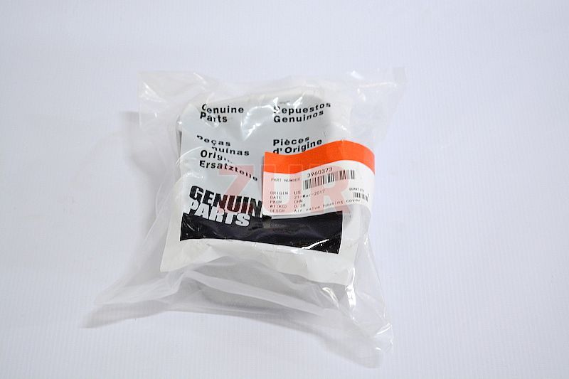 Крышка клапанная с маслозаливной горловиной 6BT 3960373