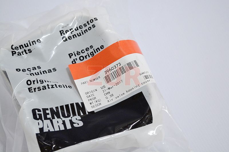 Крышка клапанная с маслозаливной горловиной 6BT 3960373