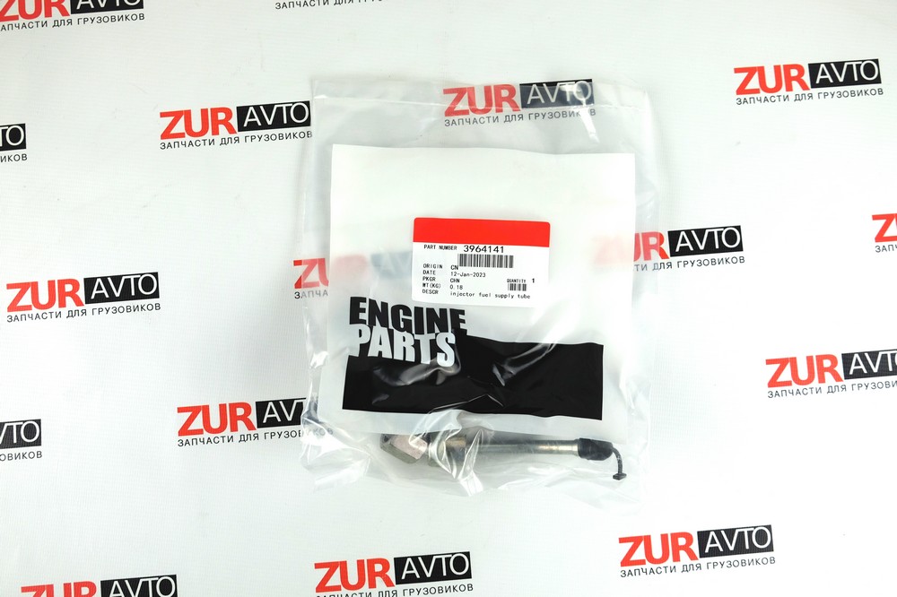 Трубка топливная высокого давления (1ц) ISLe 3964141 3964141