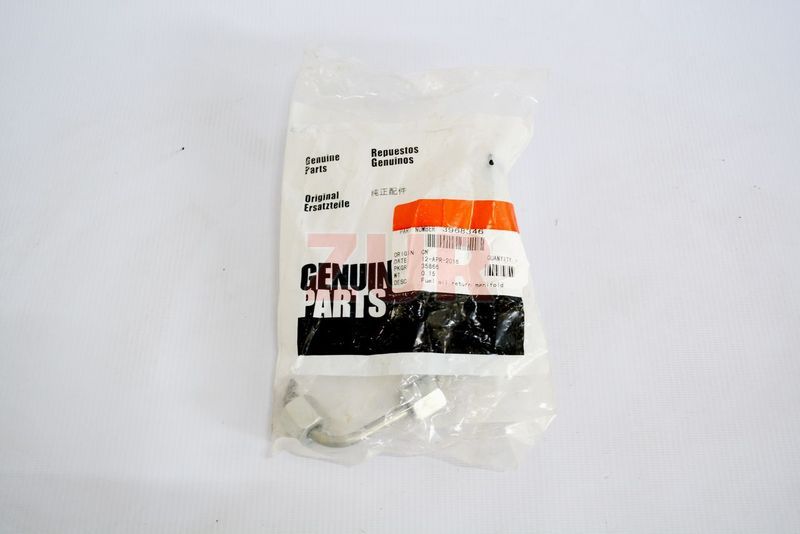 Трубка топливная к форсункам isbe250 (6 цилиндров) 3968346 3968346