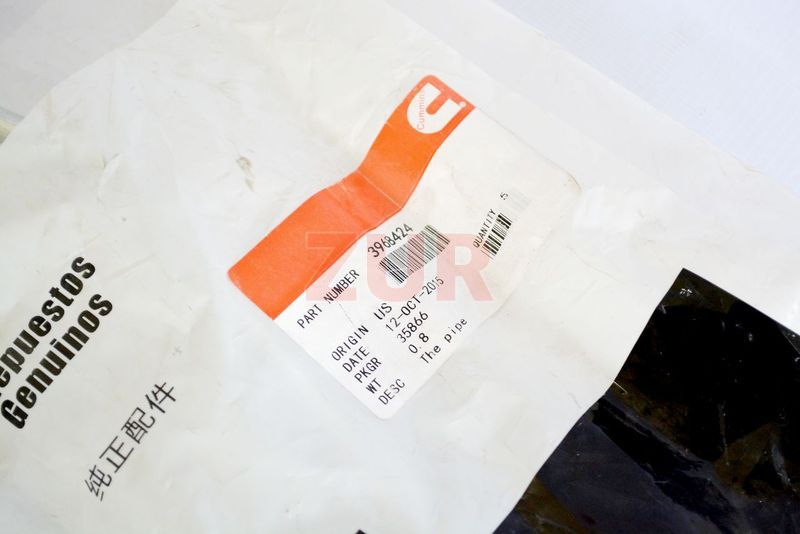 Трубка слива топлива ISLe 3968424 3968424