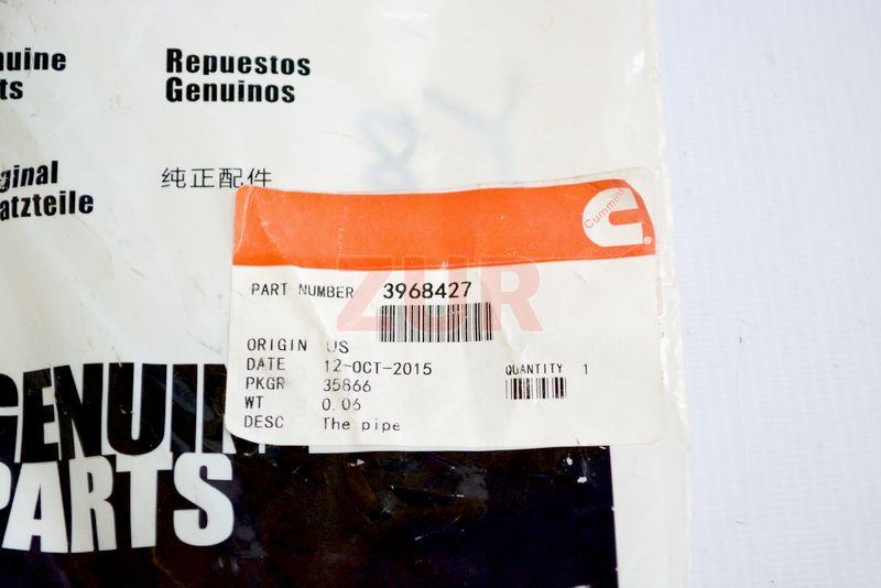 Трубка слива топлива ISLe 3968427 3968427