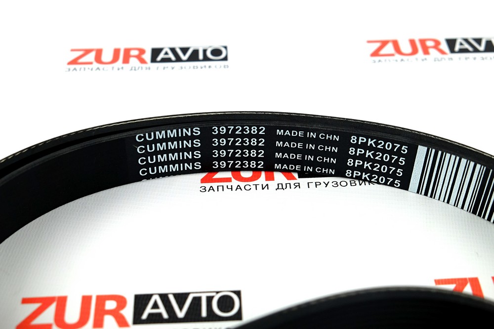 Ремень 2075/8РК ISF 3,8 3972382 3972382