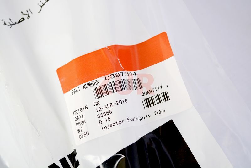 Трубки топливные ISLe,6CT,L (4-6 ц) 3976434 3976434