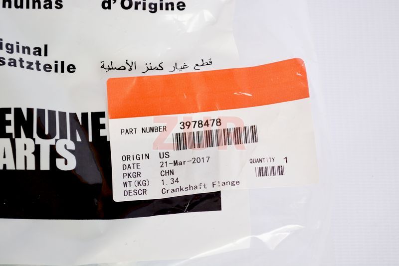 Фланец коленвала ISBe,ISF3.8 (АНАЛОГ) (С) (3972706) 3978478