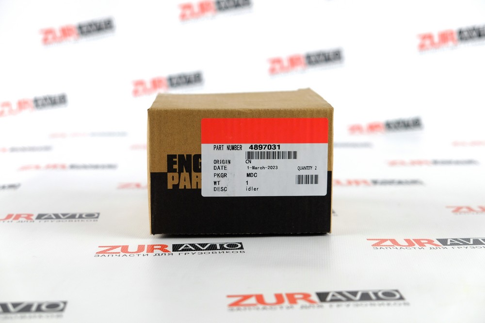 Ролик промежуточный шкиф ремня ISBe /4897968/4892356 4897031 4897031