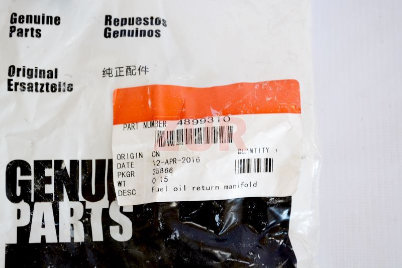 Трубка топливная к форсункам isbe250 4899310 4899310 / 2830620 / 2831356