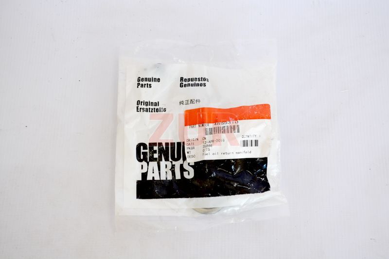 Трубка топливная к форсункам isbe250 4899310 4899310 / 2830620 / 2831356