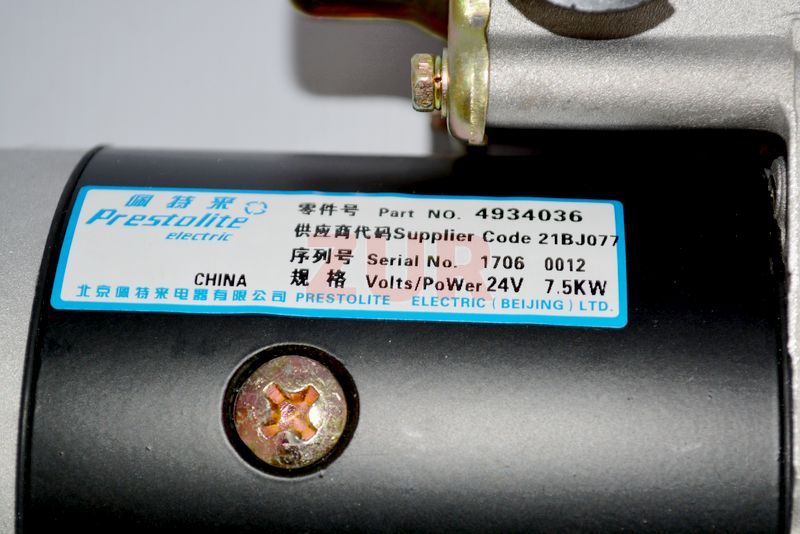 Стартер QSB 4934036 4934036