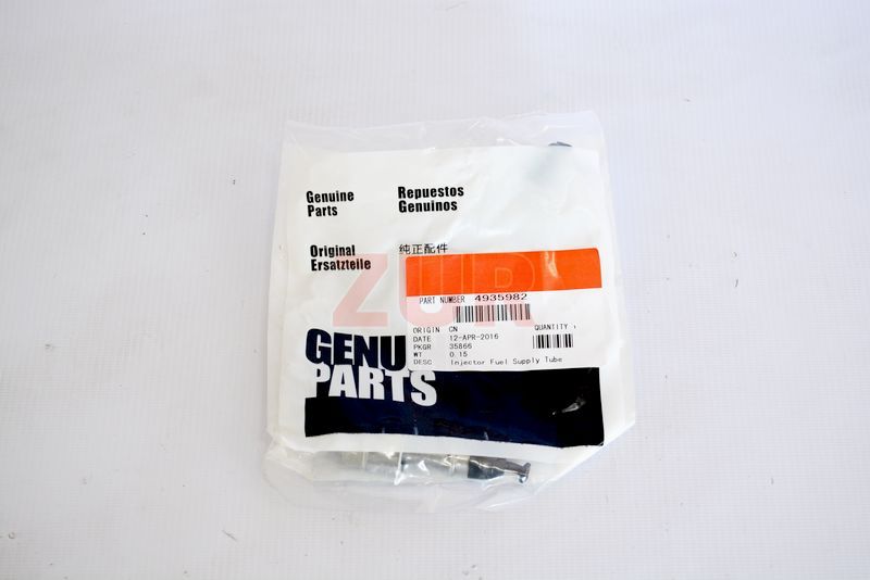 Трубка топливная к форсункам 2, 3 цилиндра Е4 4935982 4935982