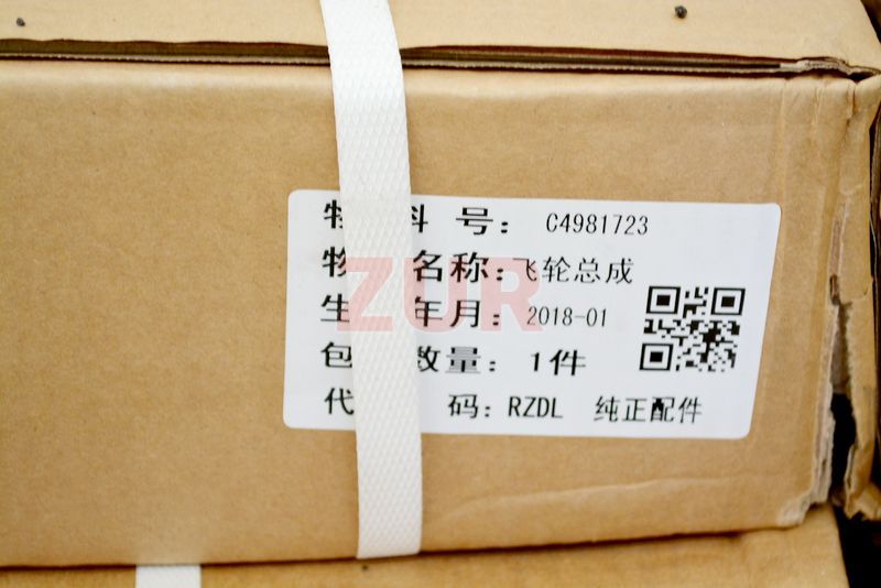 Маховик для сцепления D=430mm (149зуб) 6ISBe 4981723 4981723 / 4981722