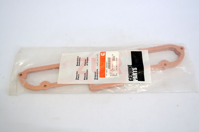 Прокладка коллектора впускного ISF2.8 (АНАЛОГ) (C) 4983654