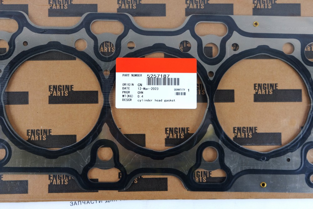 Прокладка ГБЦ ISF2.8 5257187 Аналог 5257187 / 5345647