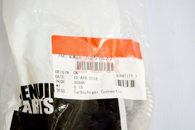 Трубка слива масла с турбины ISF3.8 (АНАЛОГ) (C) 5257527