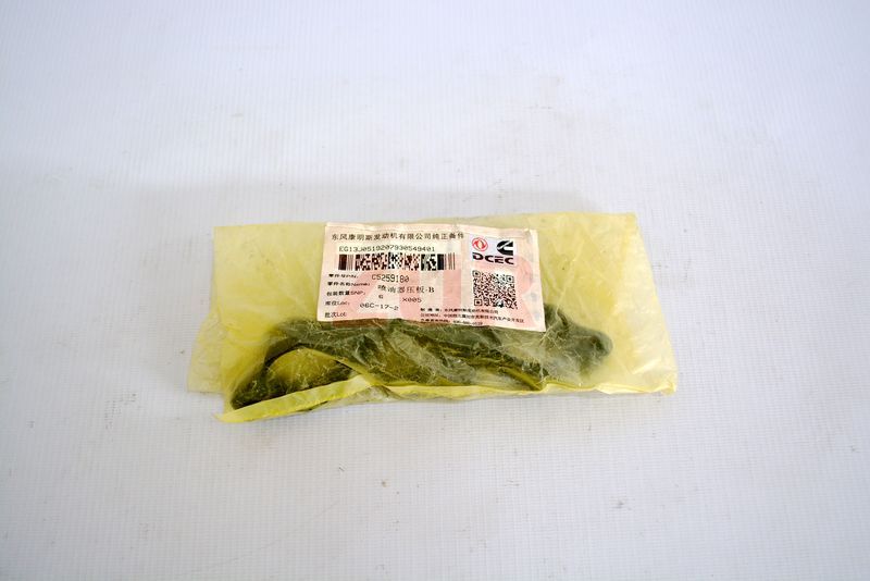 Держатель форсунки ISBe (для форсунок 289) 5259180 5259180