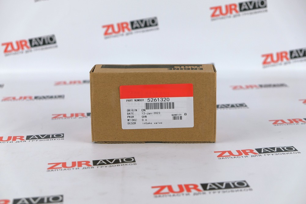 Клапан впускной ГБЦ ISF2.8 5261320 5261320