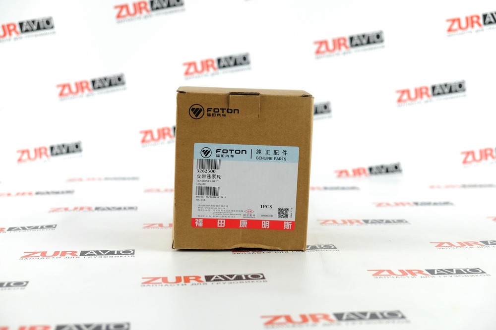 Ролик натяжной ISF2.8 (Оригинал) 5262500 5262500