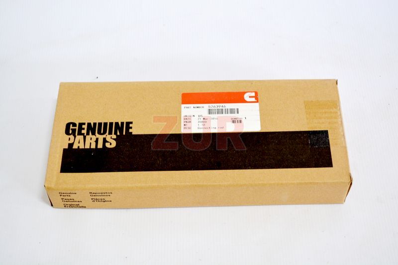 Шатун ISF2.8 5263946 5263946