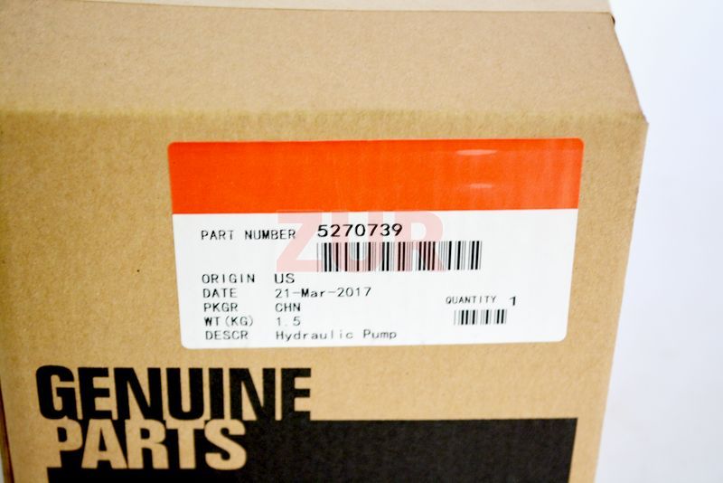 Насос ГУР (ZF) ISF2.8 (Оригинал) 5270739