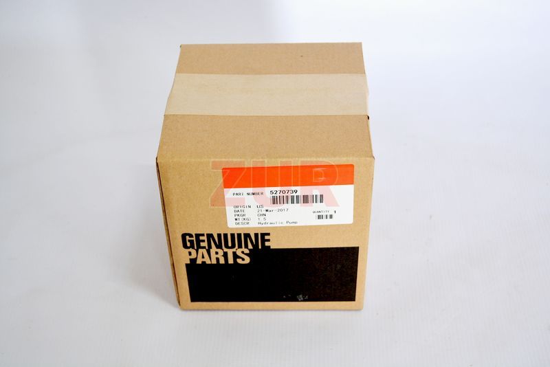 Насос ГУР (ZF) ISF2.8 (Оригинал) 5270739