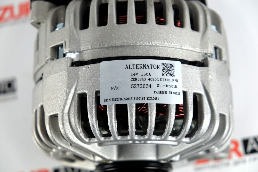 Генератор 14V 150A (Prestolite) ISF3.85272634 5272634