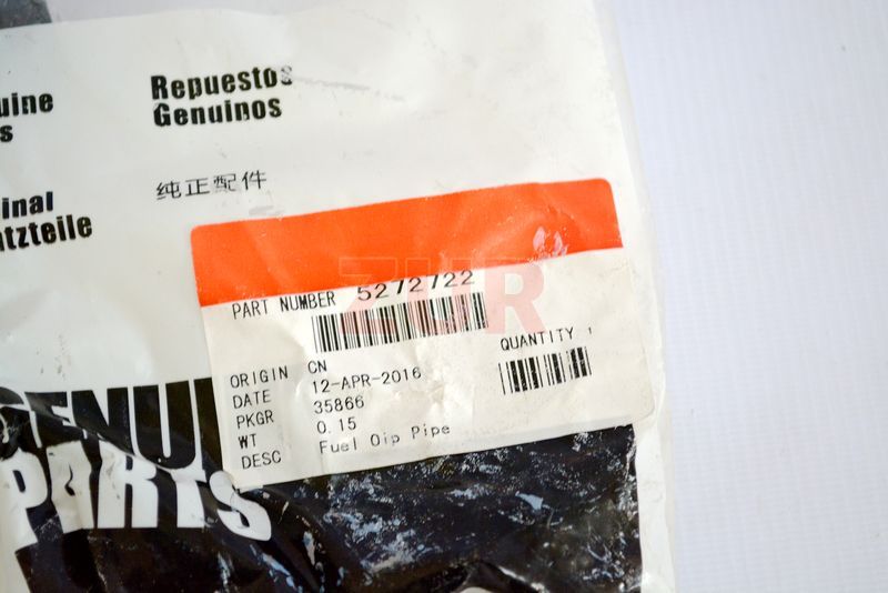 Трубка топливная (от фильтра к ТНВД) Е4 ISF3.8 5272722 5272722