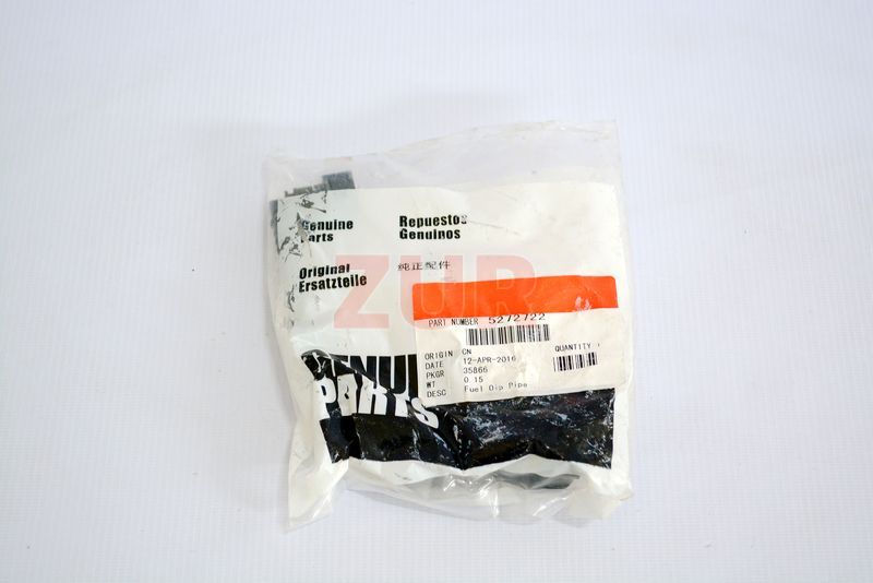 Трубка топливная (от фильтра к ТНВД) Е4 ISF3.8 5272722 5272722