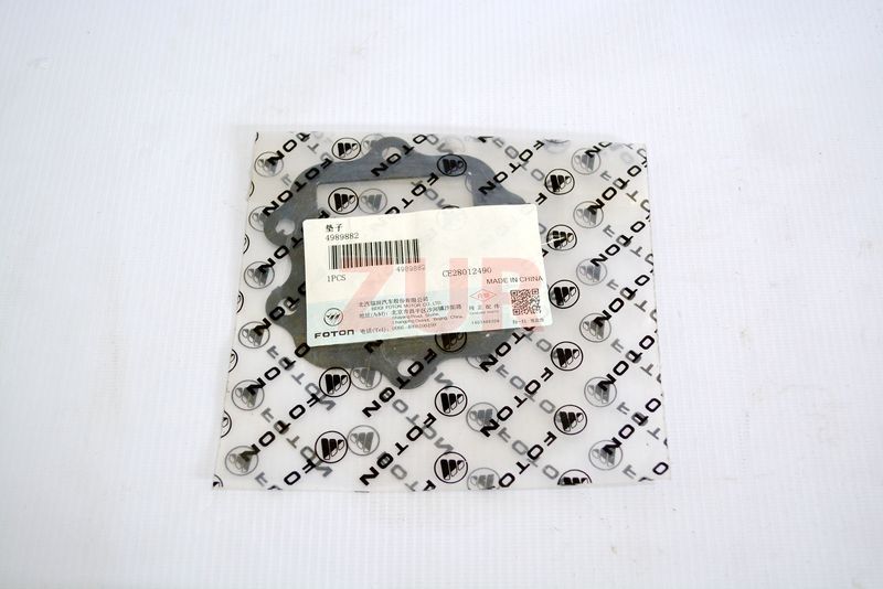 Прокладка между ЕГР и охладителем ISF2.8 5273045 5273045 / 4989882