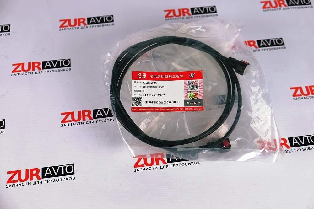 Трубка топливная ISBe (Оригинал) 5286725 5286725