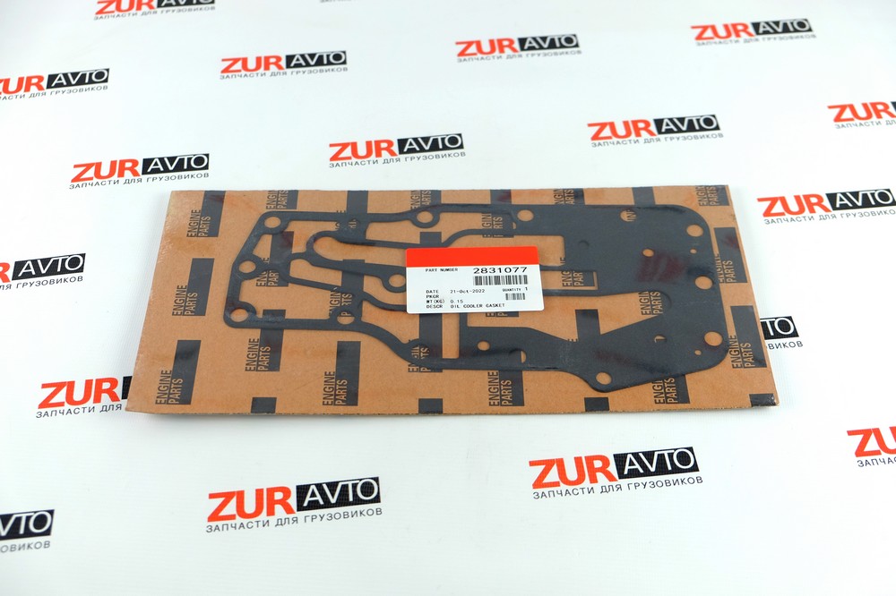 Прокладка теплообменника узорная ISBe. 4ВТ С2831077 С2831077