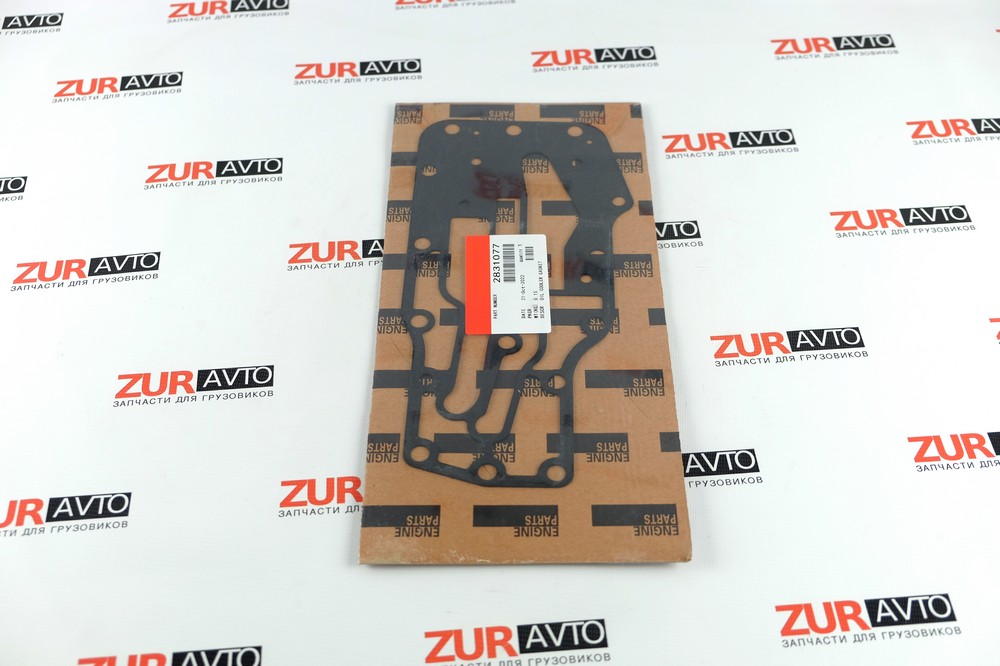 Прокладка теплообменника узорная ISBe. 4ВТ С2831077 С2831077